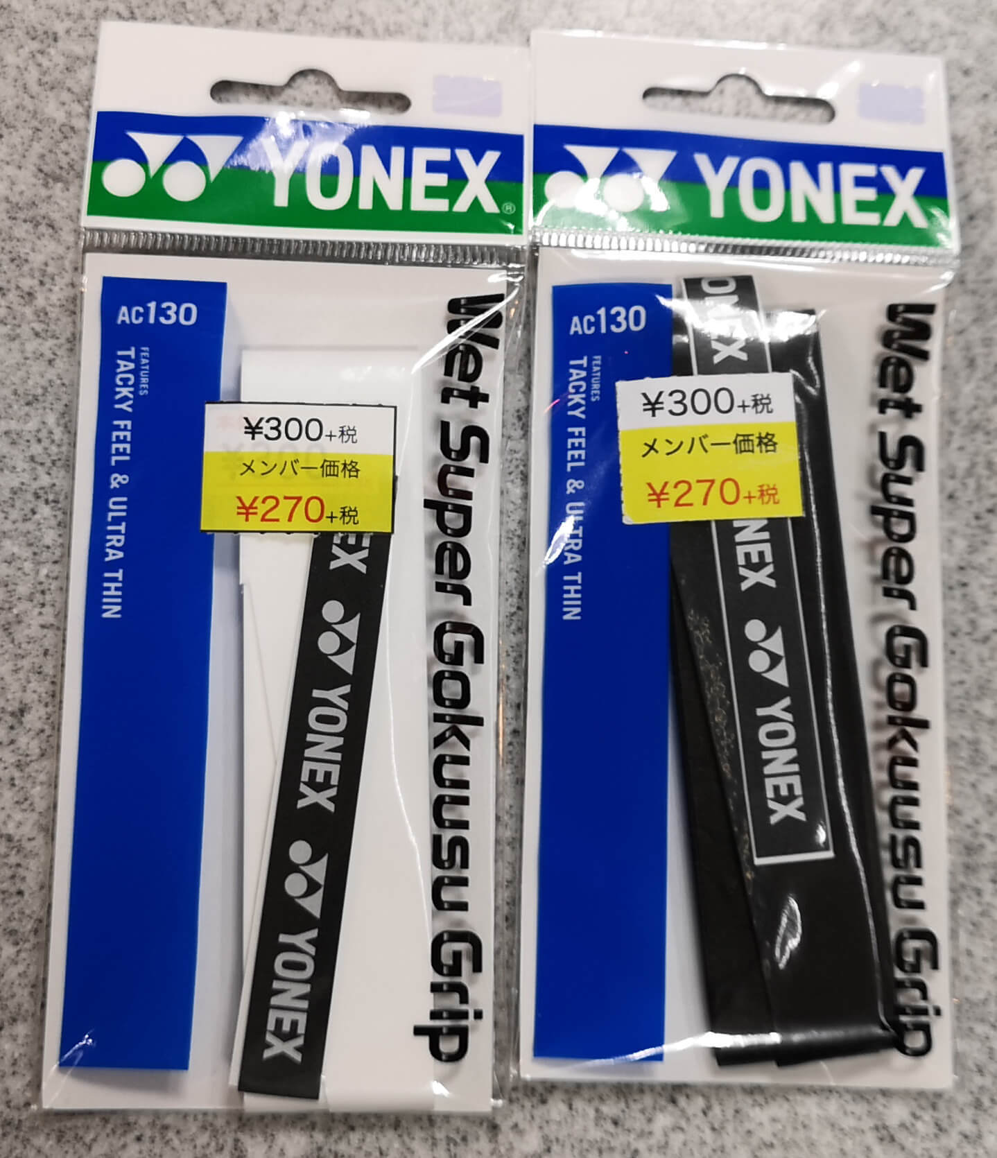 新作モデル YONEX 極薄テニスグリップテープ黒2本